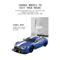 1:16 R/C Drift Car AE86 GTR Muscle 4x4 with Smoking Feature