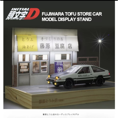 1:28 KIDAMI Simulation Diecast Model Car AE86 Fujiwara Tofu Shop Scene Assembly 