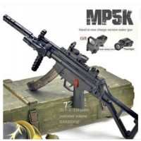 MP5K Electric Gel Ball Blaster Splatter Ball Blaster