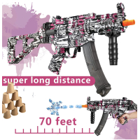 MP5A3 Electric Gel Blaster Splatter Ball Blaste Toy Gun