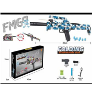 New FMG9 Foldable Gel Blaster