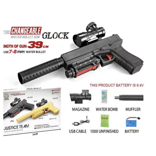 Glock Electric Gel Blaster Water Bomb Toy  Pistol